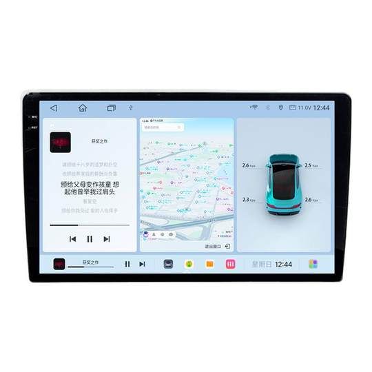 Yuanfantasy navigation de voiture tout-en-un contrôle central de voiture navigateur grand écran affichage intelligent image d'inversion