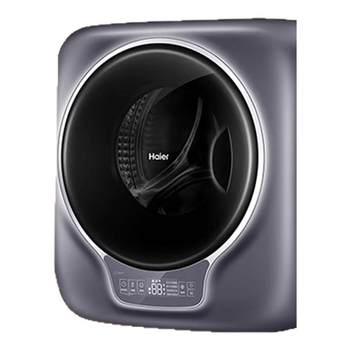 Anti-fall wall-mounted washing machine 3kg mini drum household fully automatic baby and child underwear anti-fall 717