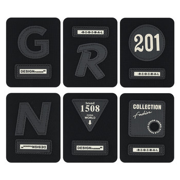 Leather label outdoor clothing black trendy brand patch