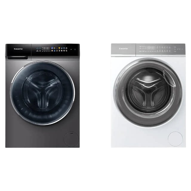 Casarte 10kg drum washing machine