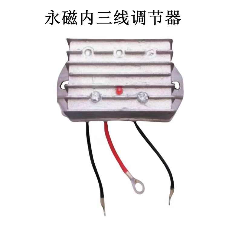 内搭铁发电机调节器：农用车与中巴车动力心脏的秘密守护者