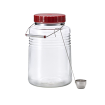 (Self-operated) aderia Japanese sealed jar lead-free glass jar household enzyme green plum wine printing replica