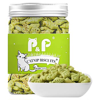 Catnip cookies