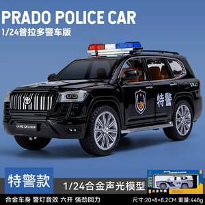 1:32奔驰救护车汽车模型合金仿真收藏摆件儿童玩具男孩小汽车玩具