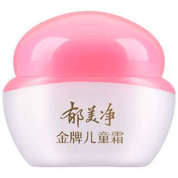 Yumeijing gold medal children's cream 40g baby moisturizing and moisturizing children's moisturizing face cream ຄີມບໍາລຸງຜິວຫນ້າເດັກ