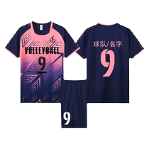 Costume de sport de volley-ball populaire pour adultes unité personnalisée pour hommes match de football uniforme déquipe de volley-ball maillot de tennis de table pour femmes