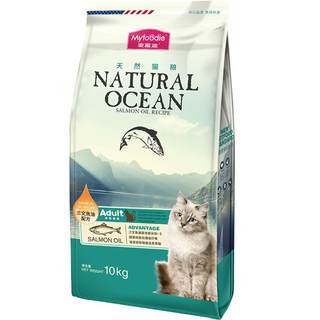 Mcfoodie Cat Food Salmon Oil Adult Cat Food Natural Nutrition Ragdoll Cat Universal 10kg 10kg Value Pack