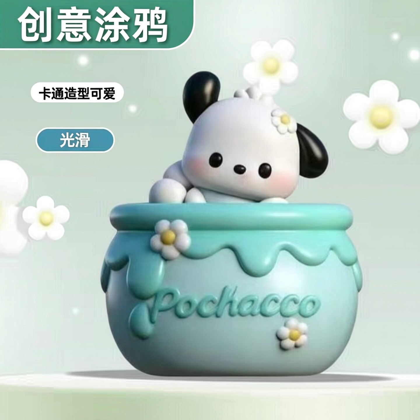 ตุ๊กตาปูนปลาสเตอร์อโรมาเธอราพี ของเล่นระบายสีด้วยมือ DIY ของขวัญสร้างสรรค์แบบยูนิเซ็กซ์ ของเล่นกราฟฟิตี้สำหรับเด็ก