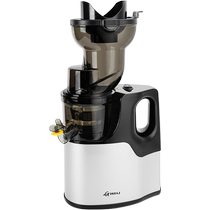 Geaan seal juice juice separates large-caliber juice machine for easy cleaning automatic slow-grinding juice machine for household purchase