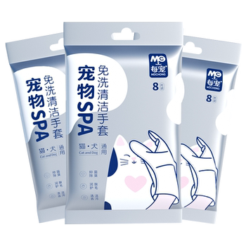 No-wash gloves for every pet, a special tool for cleaning