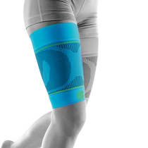 (Self-operated) Germany bauerfeind bauerfeind sports compression thigh protection imported pressure leg sleeves