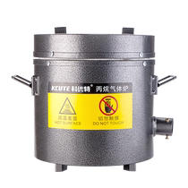 Propane gas furnace high temperature aluminum melting furnace small melting gold silver copper and aluminum recycling smelting furnace gold jewelry tools