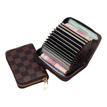 Classic business presbyopic large capacity card holder wallet
