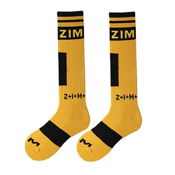 Men's socks, football socks, routing running sports long -tube towel bottom pure cotton badminton badminton deodorant socks