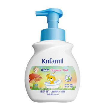 Kangyingjian Children's Moisturizing Shower Gel Baby Mild Moisturizing Shower Gel Baby Bath Shower Gel ການດູແລຜິວຫນັງທີ່ບໍ່ມີນ້ໍາຕາ