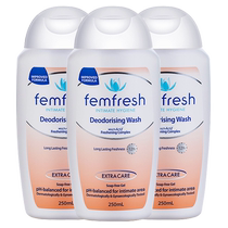 (Self-operated) Fangxin Private Part Cleanser Female Private Part Cleanser Daily Vulvar Odor Removing Antipruritic Care Lotion