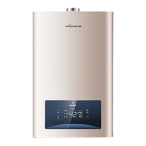 Wanhe balanced gas water heater home bathroom natural gas intelligent constant temperature energy-saving bathroom installation WE3