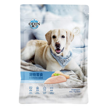 Odin Dog Snacks Ham Sausage Training Calcium Supplement Low Salt Puppies Small Dogs Teddy Golden Retriever Pet Snacks Sausage