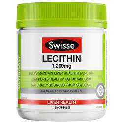 Swisse Soy Lecithin Soft Lecithin Capsules ເຮັດໃຫ້ເສັ້ນເລືອດອ່ອນລົງໃນເວລາໃຫ້ນົມລູກ ແລະ ນຳເຂົ້າຈາກອົດສະຕາລີ