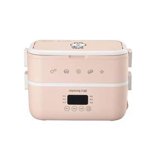 Joyoung Insulated Steaming Portable Electric Lunch Box for Office Workers