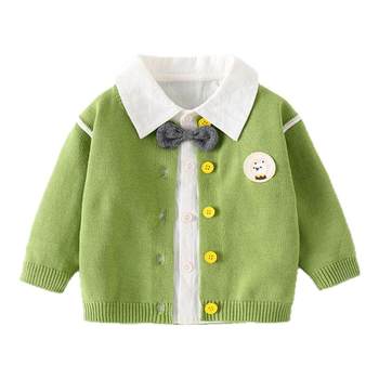 Betis children's knitted cardigan jacket Betis children's knitted cardigan jacket