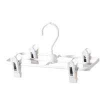 Japanese quick-drying trousers rack multi-clip clothes hanger home balcony foldable underwear socks skirt drying rack