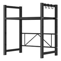 Support de rangement rétractable pour cuiseur à riz support de cuisine pour micro-ondes comptoir multifonctionnel pour friteuse à air à couches