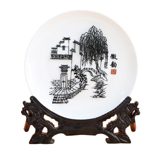 芜湖铁画徽韵 迎客松 马到成功 手工艺 中国风 安徽 特产