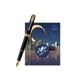 PARKER/派克钢笔以梦为马礼盒 正品 卓尔磨砂黑杆金夹墨水笔 礼盒装高档商务送礼签字瑞兔新年喜乐礼盒