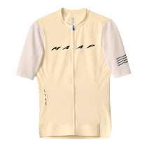 MAAP Womens Evade Pro Base Jersey 2 0 Short Sleeve Cycling Jersey Light Color Breathable and Sweat-wicking