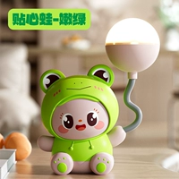 Интимная лягушка-Светло-Зеленый