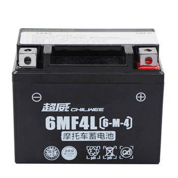 Chaowei motorcycle battery mulan 50 electric start 12v