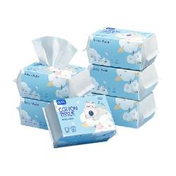 Aobei Baby Cotton Soft Wipes 100 x 6 packs of Becken Bear newborn baby disposable face wipes wet paper non-wet wipes