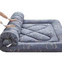 Xinjiang Хлопковый Коврик Quilted Beding Beding Матрас Upholstered Home Зима Thickened Thickened Thickened Co