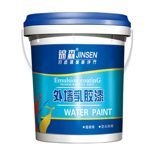 Waterproof and sun-proof self-brushing durable exterior latex paint