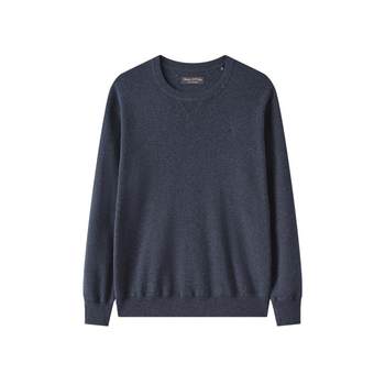 Men's round neck pure cotton yarn fine needle sweater Men's round neck pure cotton yarn fine needle sweater