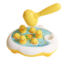 Whack-a-mole childrens toys for boys and infants 1 to 2 and a half years old 0 puzzle early education 6 baby girl 3 decompression and beating 5