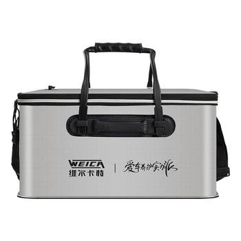 Car washing tool storage box car trunk storage