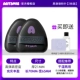 [Толстая модель] Пуховка Hei Dundun [2 упаковки]