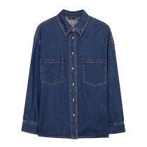 Eveli simple basic commuter denim denim shirt tops for women 2023 autumn new versatile jackets for women