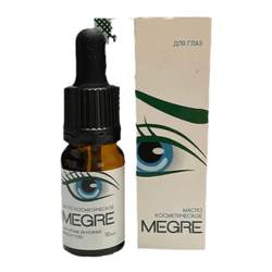 Anastasia Cedar Oil Eye Care Oil ຄີມບໍາລຸງຕາ ເຊວເລິກຮອບດວງຕາ ຮູຂຸມຂົນ ສ້ອມແປງ