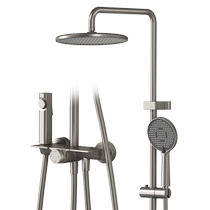 浪鲸卫浴淋浴花洒套装枪灰色四功能带喷枪家用沐浴器卫生间冷热