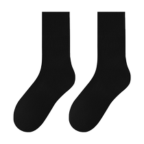 Socks Womee Midble Socks Spring Pure fall free sockt black White Moon Socks day ансамбль No Bones осенний