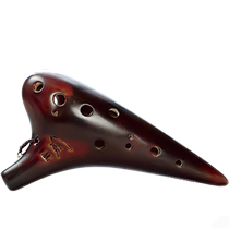 Fengya Ocarina 12-луночная AC Ocarina дымчатая профессиональное исполнение для начинающих экзамен Twelve Alto C-Tune и бесплатные обучающие материалы