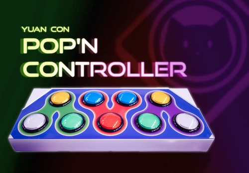 Yuancon USB PC Wired Metal Shell Popn