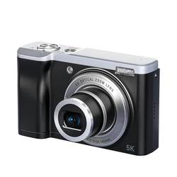 Color 5K high -definition entry micro -single selfie video vlog digital camera Z105X