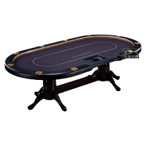 (Star-bashing) Texas Poker Table Club Villa Exclusive Poker Table High-end Solid Wood Tiger Foot Table