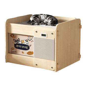 Creative solid wood enclosed safety pet nest