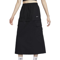 Nike dress long detachable short womens mid-waist woven workwear skirt FV7504-010