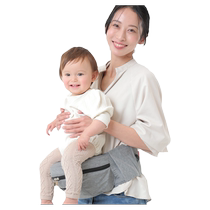 Kerata Kebao double-knob portable baby baby stool waist stool when going out to hold the baby artifact decompression hugger